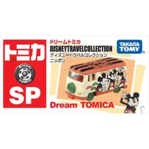 Sb1fc134bb1bb4e98b319dbcb469e64abI