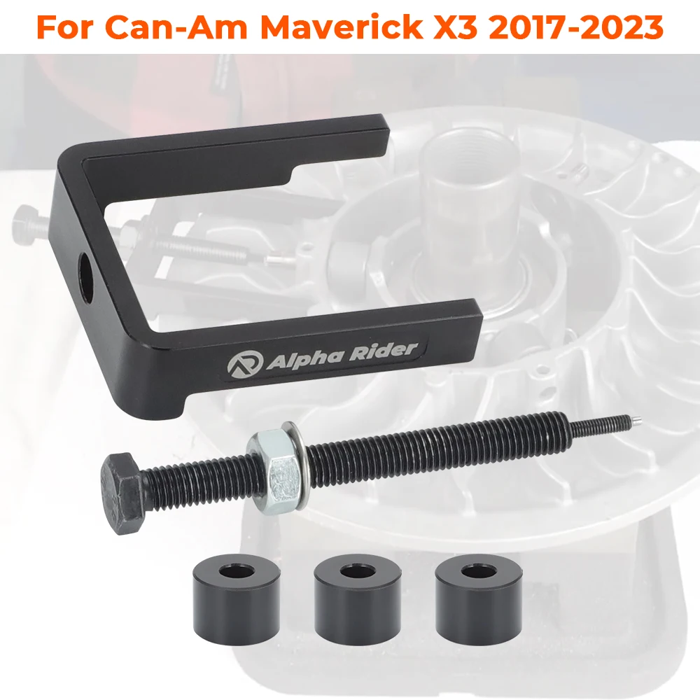 Can Am Maverick X3 Clutch Maintenance Kit 2 Can Am Maverick X3 Clutch Maintenance Kit - Image 2