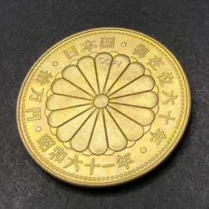 Sb2141da72b6243aa996e18bb1579b584L