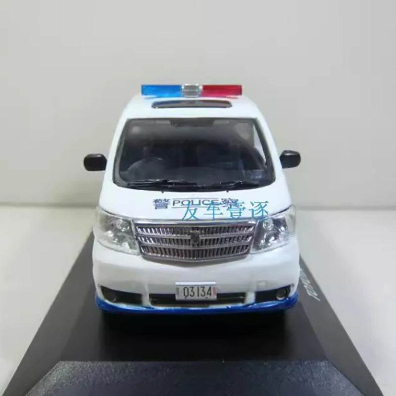 Police Diecast Model by WELLY 1:43 Scale 4 Police Diecast Model by WELLY 1:43 Scale - Image 4