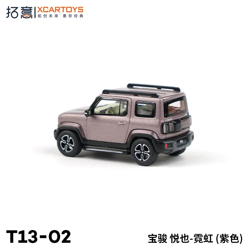 Miniature Baojun Yueye SUV Diecast Model 1:64 5 Miniature Baojun Yueye SUV Diecast Model 1:64 - Image 5