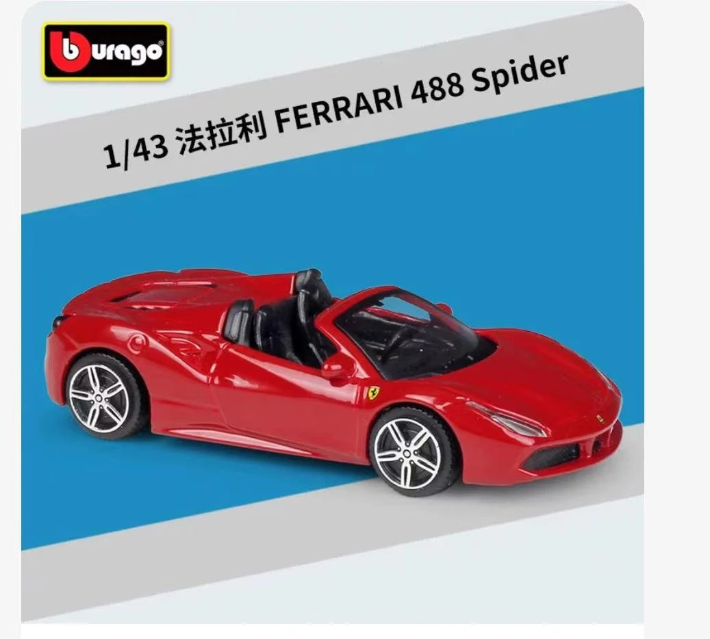 Ferrari 488 Spider 1:43 Diecast Model 2 Ferrari 488 Spider 1:43 Diecast Model - Image 2