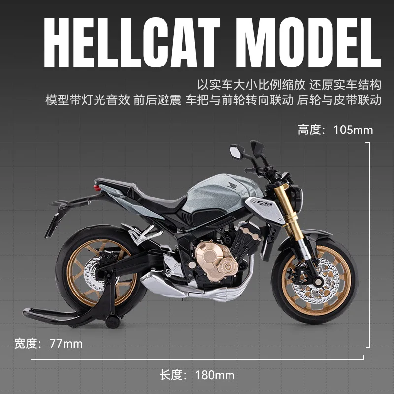 1:12 Honda CB650 Racing Motorcycle Model 3 1:12 Honda CB650 Racing Motorcycle Model - Image 3