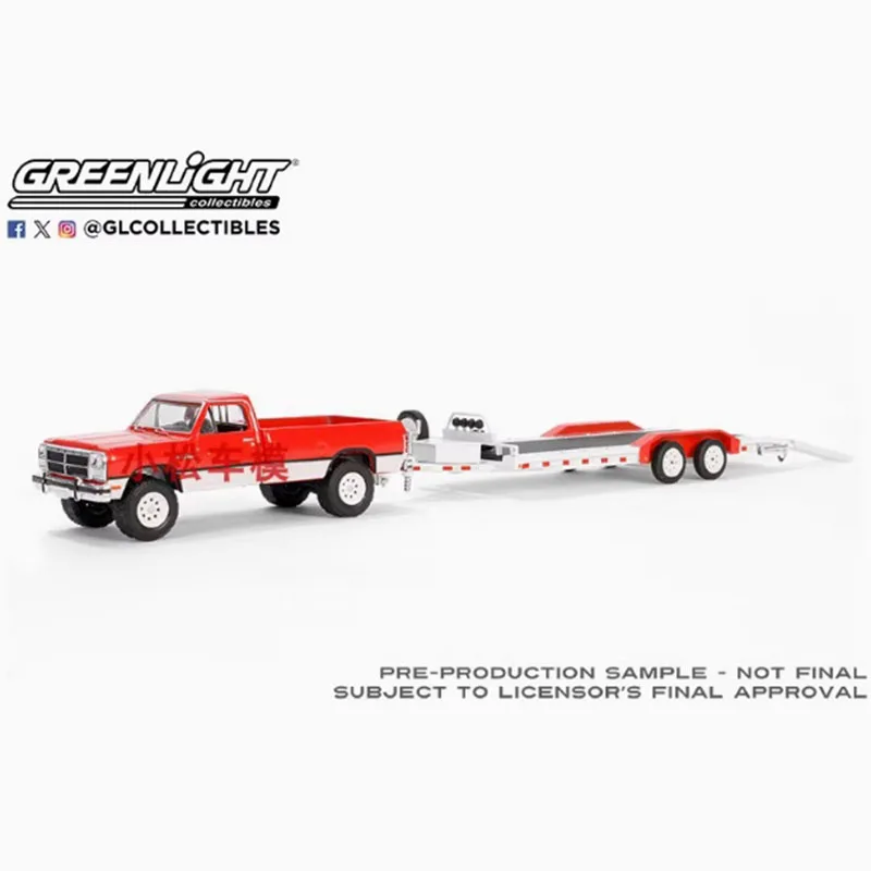 1/64 Scale Diecast Truck and Trailer Set 2 1/64 Scale Diecast Truck and Trailer Set - Image 2