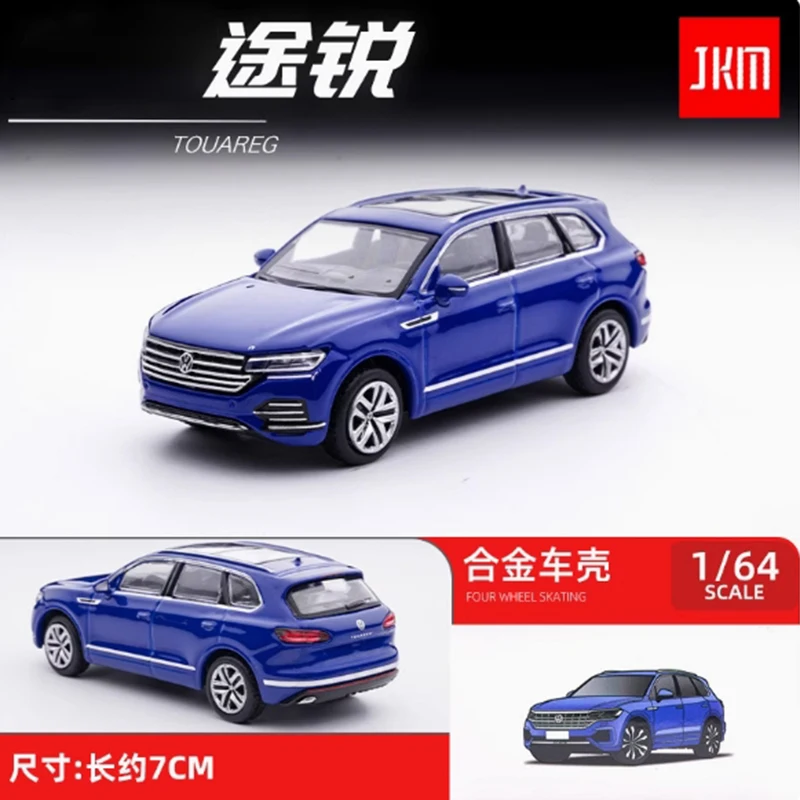 Volkswagen Touareg 1/64 Diecast Model in Silver 2 Volkswagen Touareg 1/64 Diecast Model in Silver - Image 2