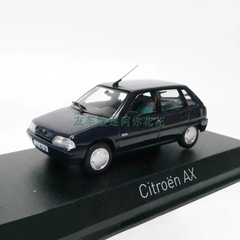 Citroën AX Miniature Diecast Model Collection 2 Citroën AX Miniature Diecast Model Collection - Image 2