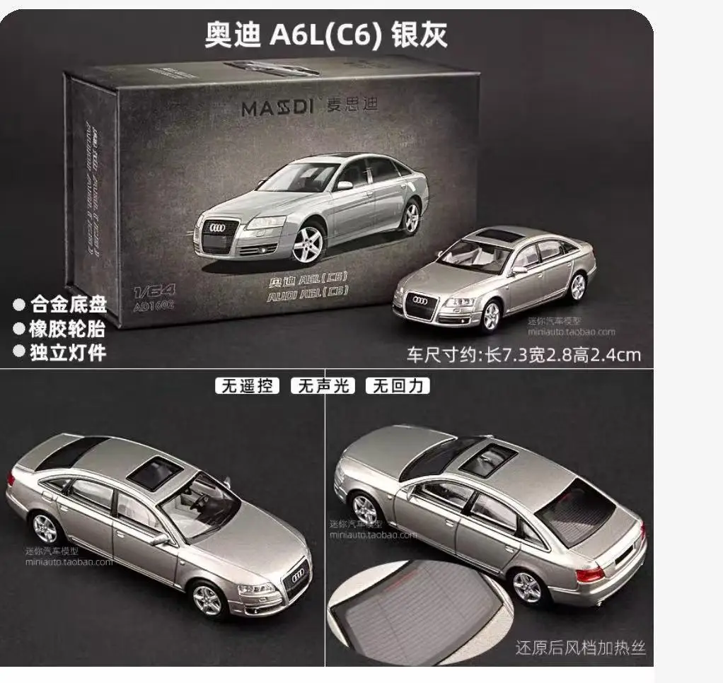 1:64 Audi A6L (C6) Diecast Model Car 9 1:64 Audi A6L (C6) Diecast Model Car - Image 9