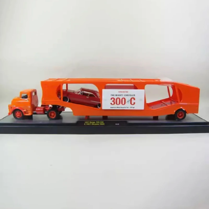 Vibrant Orange Chrysler 300C Double-Decker Model 2 Vibrant Orange Chrysler 300C Double-Decker Model - Image 2