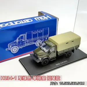 Sb35da6f82e0c4ff8a3597240a58ea9018