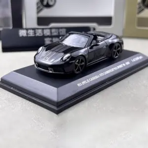 Sb39790e3bc89441ea1687242b4be9c63R