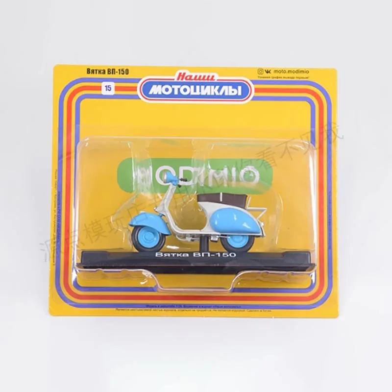 Bright Blue 1:24 Scale Miniature Scooter 7 Bright Blue 1:24 Scale Miniature Scooter - Image 7