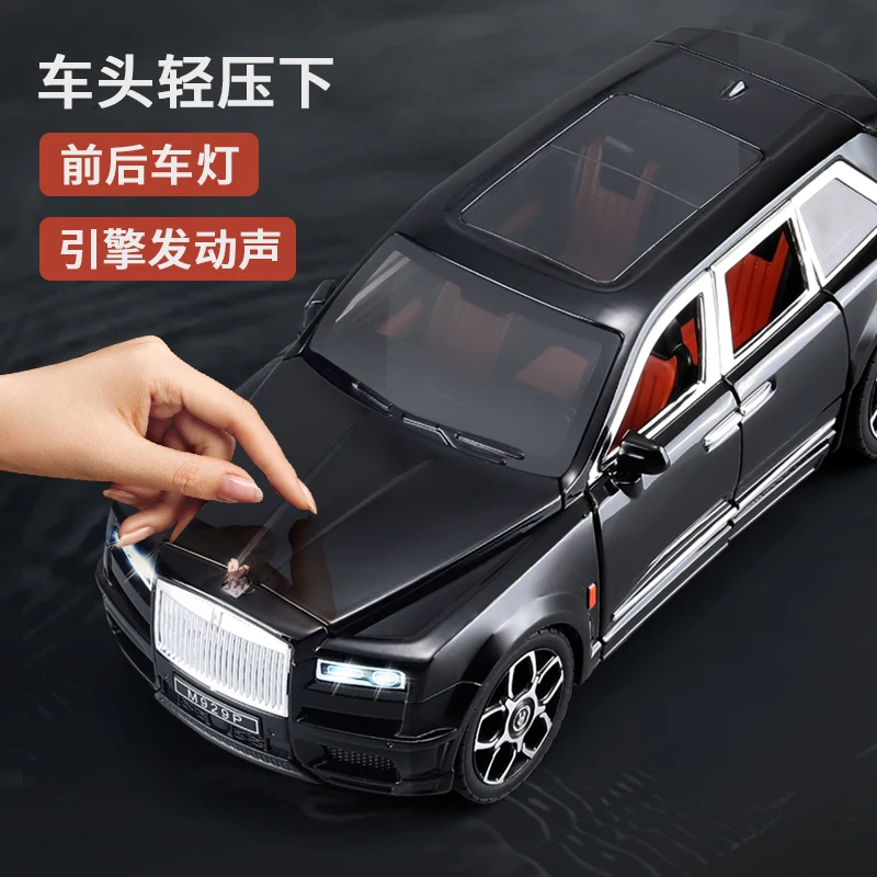 1:20 Scale Rolls-Royce Cullinan Diecast Model 3 1:20 Scale Rolls-Royce Cullinan Diecast Model - Image 3