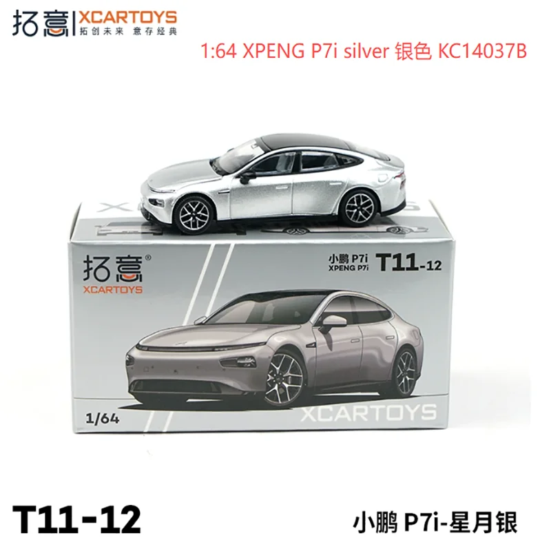 XPeng P7i 1:64 Scale Diecast Model in Metallic Green 7 XPeng P7i 1:64 Scale Diecast Model in Metallic Green - Image 7
