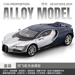 Silver Diecast Sports Car Model with Light & Sound 16 Sb3f3e92aad5349cebc817b4630588cbeQ