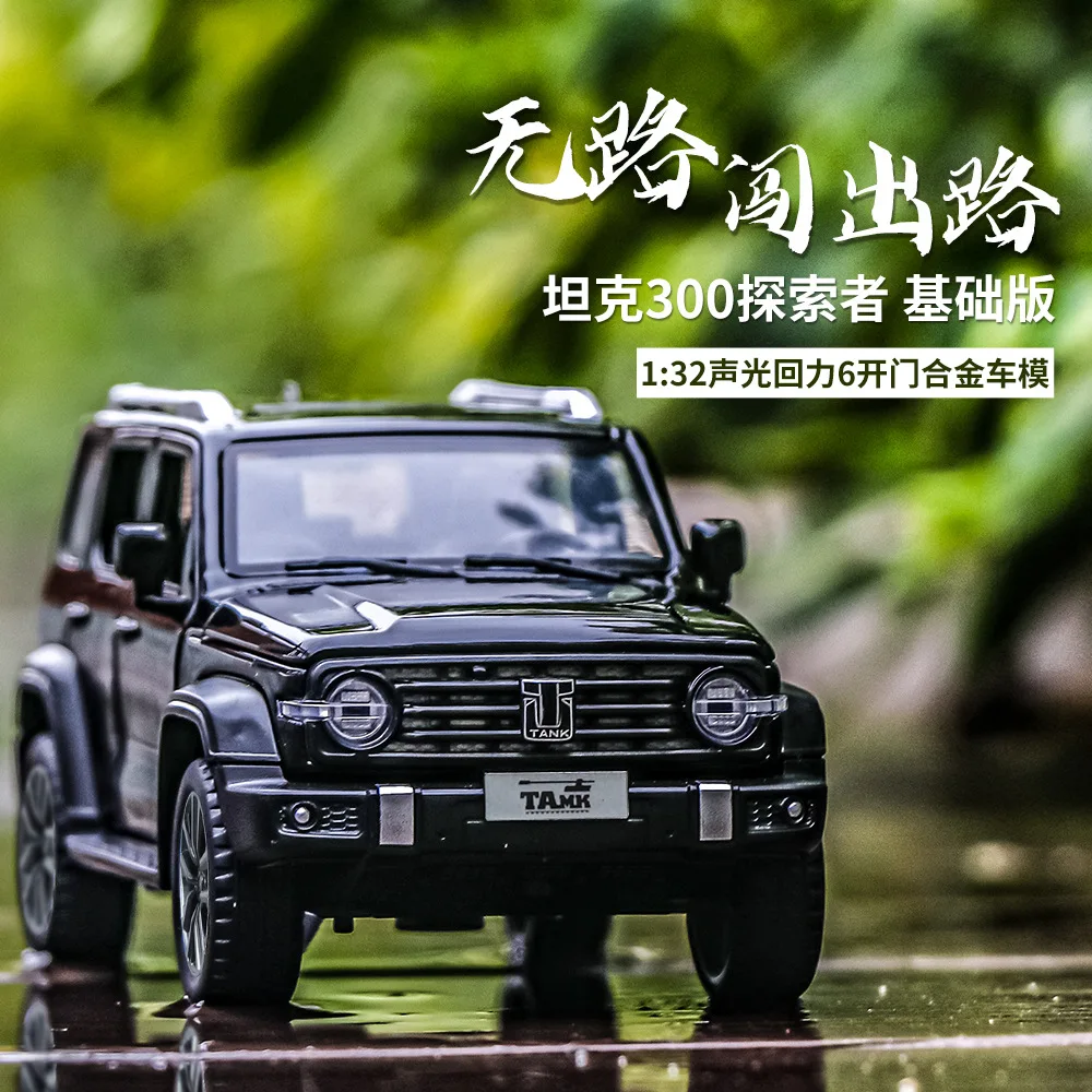 1:32 Scale Off-Road SUV Model in Vibrant Teal 3 1:32 Scale Off-Road SUV Model in Vibrant Teal - Image 3