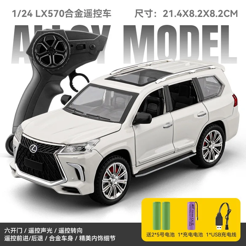 1:24 Alloy Off-Road RC SUV with Sound & Light 6 1:24 Alloy Off-Road RC SUV with Sound & Light - Image 6