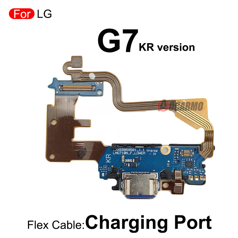 LG G6, G7, G8 USB Charging & Mic Dock Replacement 9 LG G6, G7, G8 USB Charging & Mic Dock Replacement - Image 9