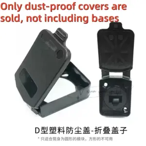 Sb4250995ecc64711a67aaf8bb50b5851X