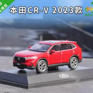 Sb43242acbe384c70b0027becb386032eP