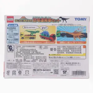 Sb44cb37c0c094a41b41ba17f9f368054l