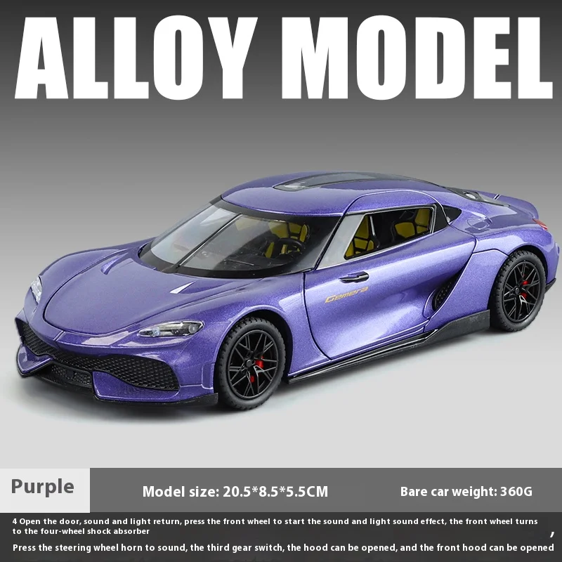 1:24 Scale Diecast Supercar Model 9 1:24 Scale Diecast Supercar Model - Image 9