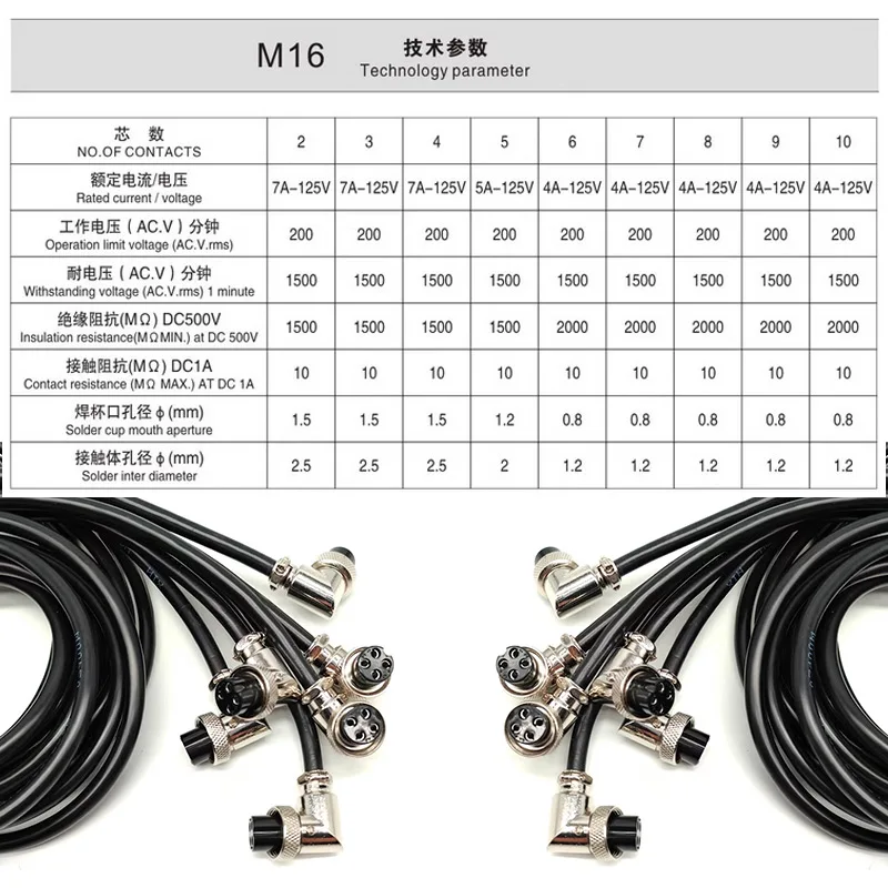 GX16 Bend Female Connector 2-9 Pin, M16 Aviation 3 GX16 Bend Female Connector 2-9 Pin, M16 Aviation - Image 3