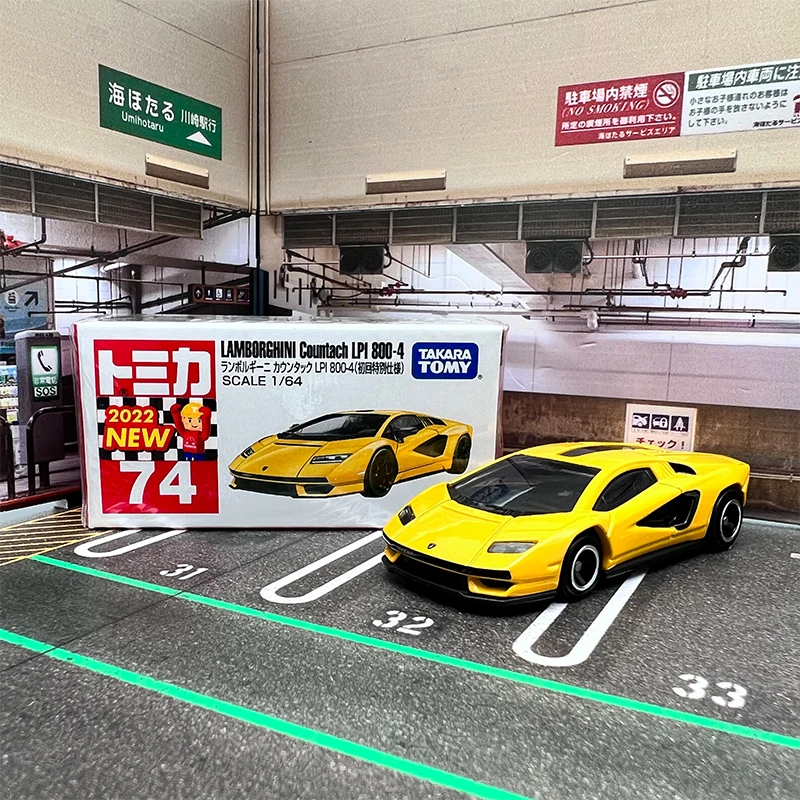 Miniature Lamborghini Countach by TOMY in 7 cm 3 Miniature Lamborghini Countach by TOMY in 7 cm - Image 3