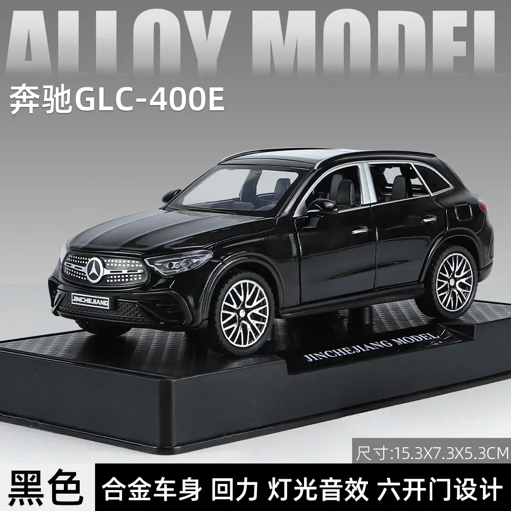 Mercedes-Benz GLC-400E Diecast Model 1:32 Scale 8 Mercedes-Benz GLC-400E Diecast Model 1:32 Scale - Image 8