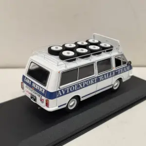 Sb4a02dad56cd4b1bbfb71b83fc9464a3g