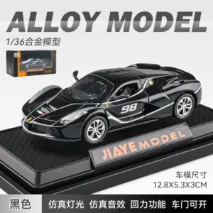 1:36 Scale Realistic Sports Car from MAKEDA 14 Sb4d3cf4eac3c4df7a0de64d2c59a0c43U