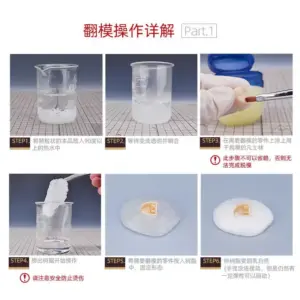 Sb4e50dc6a6034101938fd54bd7cd8609m