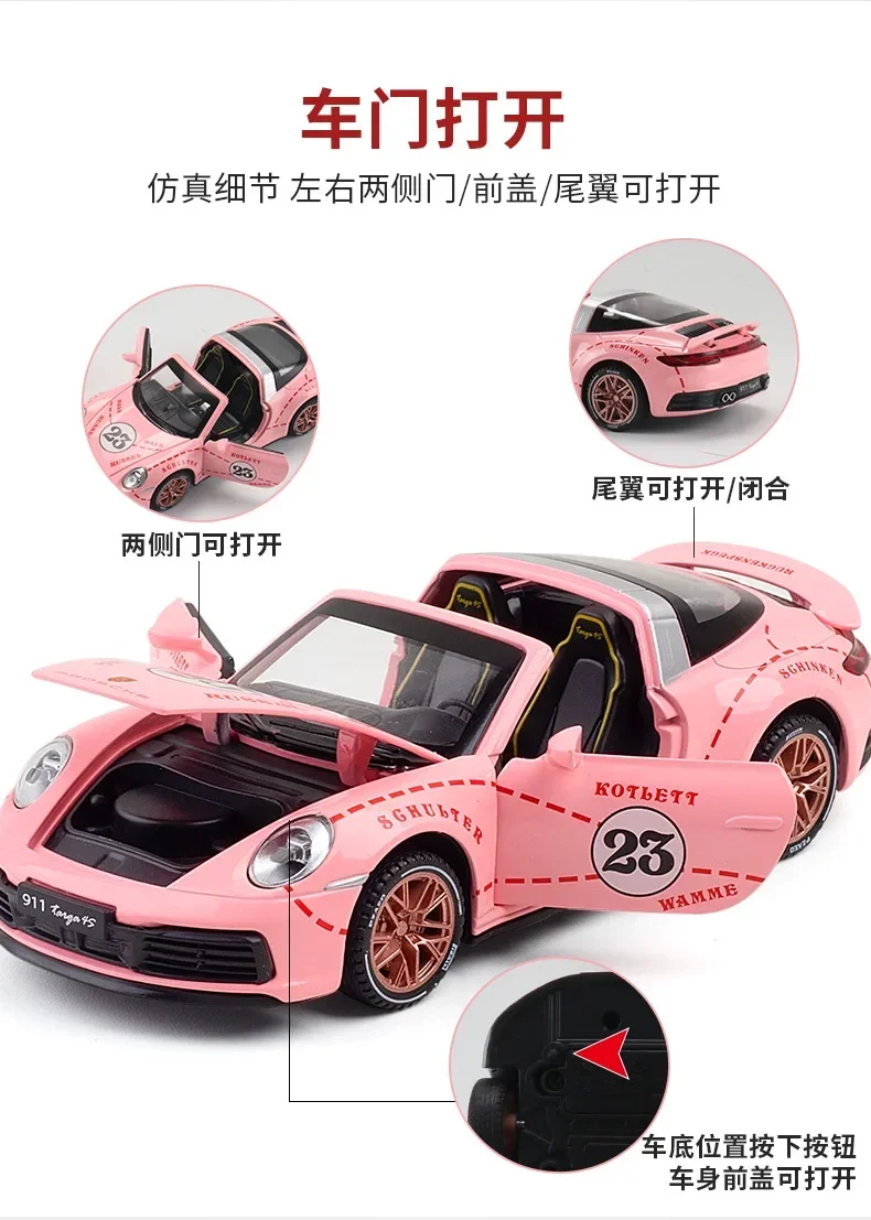 1:32 Scale Porsche 911 Targa 4S Convertible Model 6 1:32 Scale Porsche 911 Targa 4S Convertible Model - Image 6