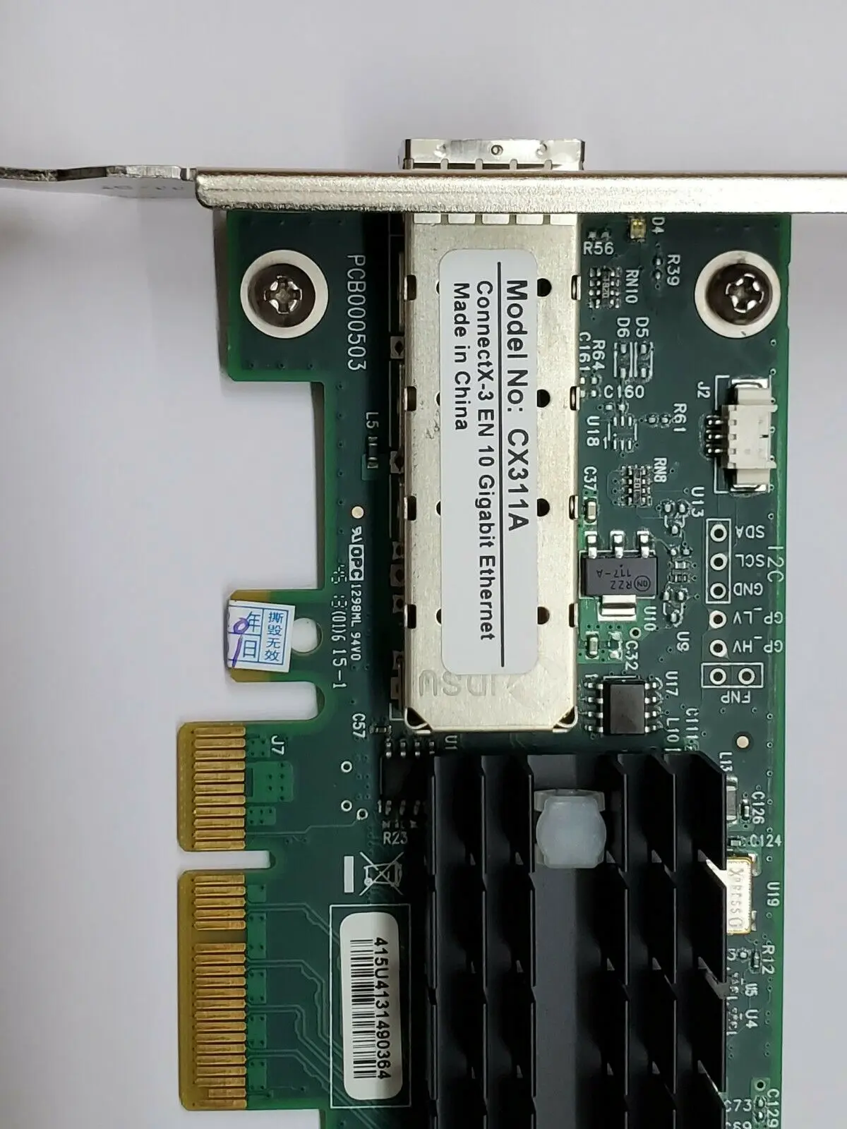 Mellanox ConnectX-3EN 10GbE Network Adapter 3 Mellanox ConnectX-3EN 10GbE Network Adapter - Image 3