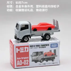 Sb5342f35641d4cc0b226529145febfc9z