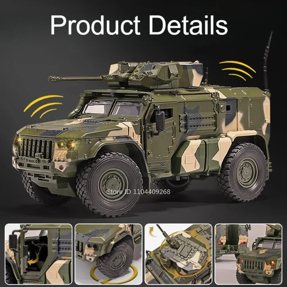 1:32 Scale SWAT Armored Vehicle Collectible 2 1:32 Scale SWAT Armored Vehicle Collectible - Image 2