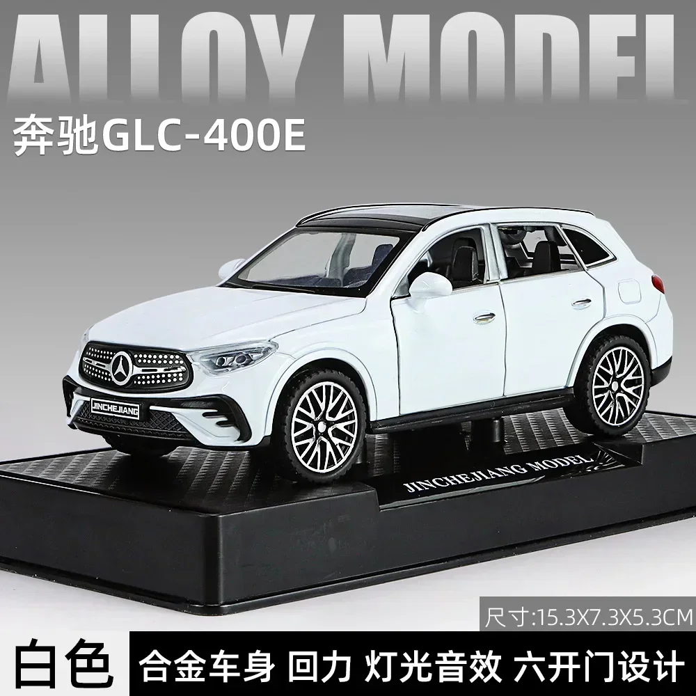 Mercedes-Benz GLC-400E Diecast Model 1:32 Scale 6 Mercedes-Benz GLC-400E Diecast Model 1:32 Scale - Image 6