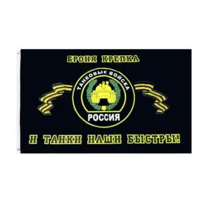 Sb5792a72711c4b20b075e289826a48d6b