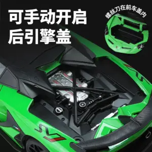 Sb58a234b424b49259c0c285ece483e63Y