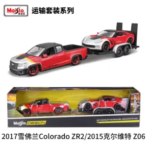 Vibrant Blue Lamborghini Urus & Huracan 1:24 Models 17 Sb5e5a4763dce48be8f3d15837f2e4f3ef