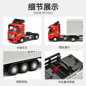 1:64 Scale Scania Container Truck Model 12 Sb61ae81c68f04bba84ec51f727fec2cfw