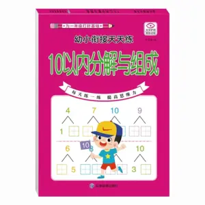 Sb6335fe4e04d4d22aba88183950a1558K