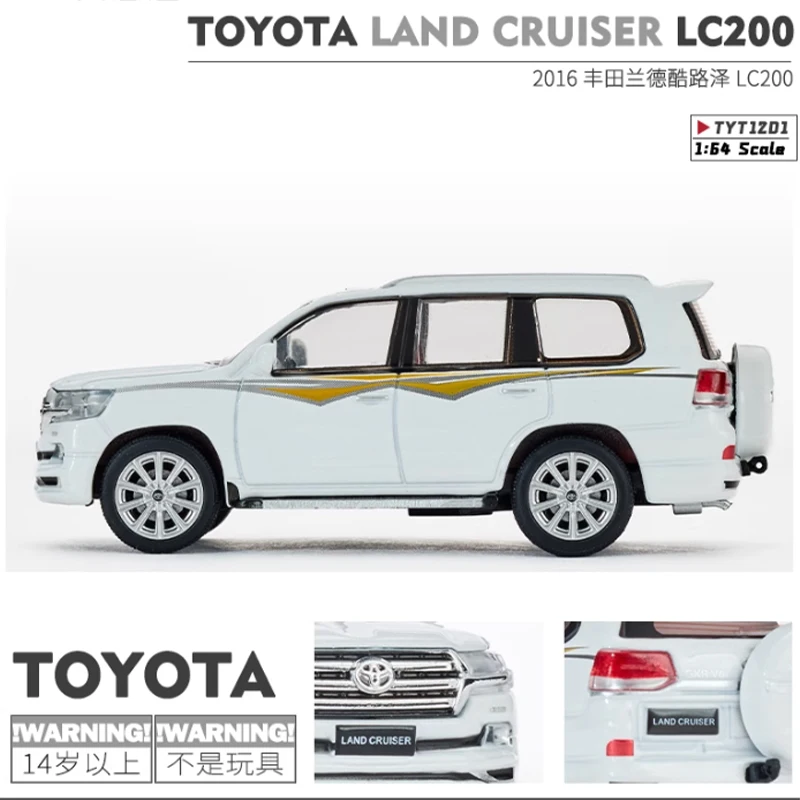 Massdi 1:64 Land Cruiser LC200 Collectible Model 4 Massdi 1:64 Land Cruiser LC200 Collectible Model - Image 4
