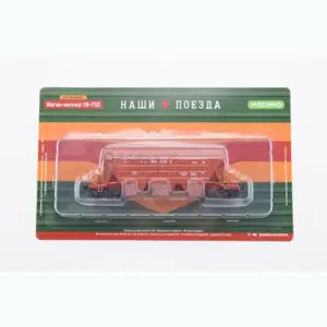 1/87 Scale Russian Grain Transporter Model 11 Sb643e1da701a4280afbf459fe6e26834c