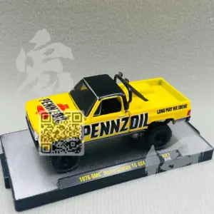 Sb646a16b44e54d6cb29ecb1377b6efb9S