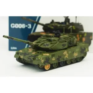 Sb6848b69245c434590e872472e4e17dfq