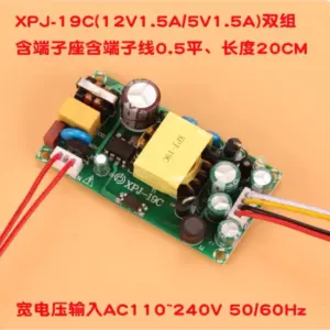 Sb688f520538b4667a4b0148cdd067943a