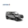 Guardian 110X Eigel Diecast SUV Model