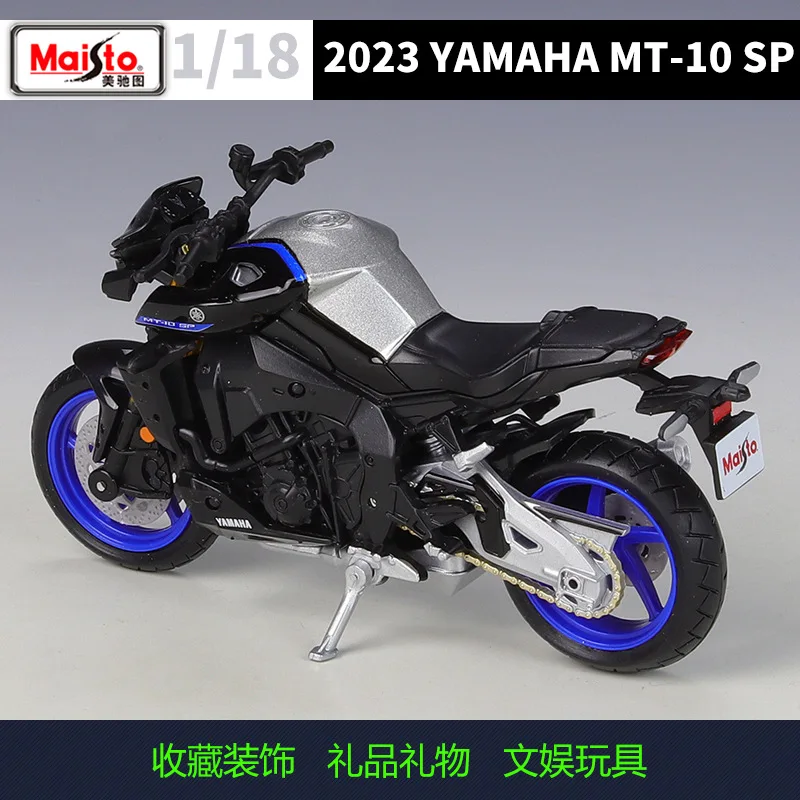 Yamaha MT-10 SP 1:18 Diecast Motorcycle Model 4 Yamaha MT-10 SP 1:18 Diecast Motorcycle Model - Image 4