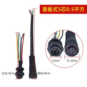 Sb6b0b375e1e64b3abbb6a1a063fe7583r