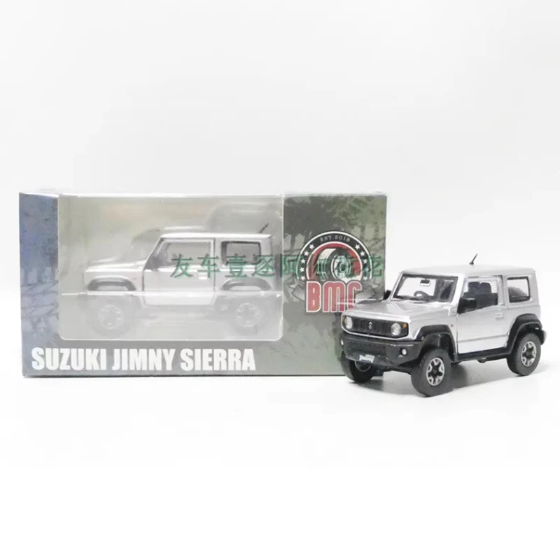 Suzuki Jimny Sierra JB74 1:64 Scale Diecast Model 8 Suzuki Jimny Sierra JB74 1:64 Scale Diecast Model - Image 8